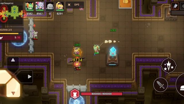 Guardian Tales_?Co_Op_#21.11.2023 #1