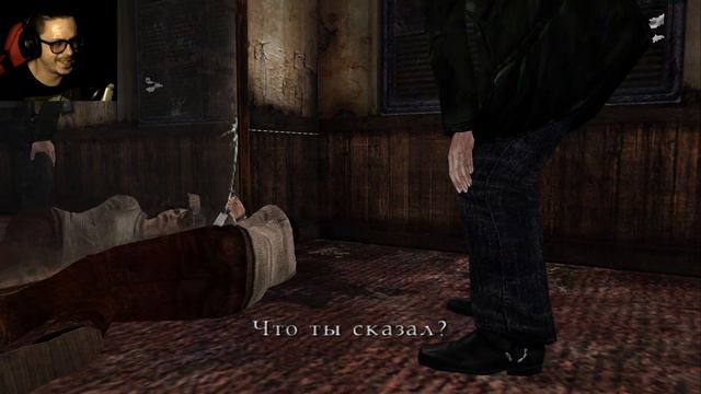 Мери или Мария [Silent Hill 2 Director's Cut #3] смотреть онлайн