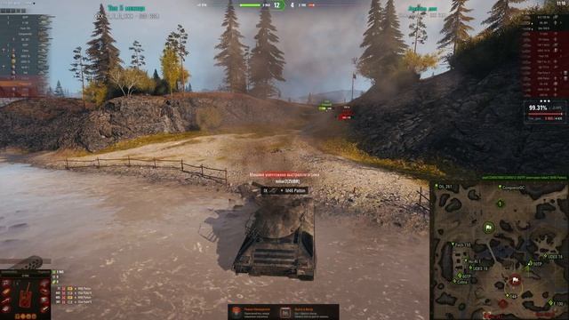 Progetto M40 mod. 65 - как играть на танке смотреть онлайн