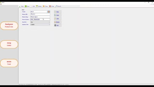 Permission menu in C#,#PHP,#codeigniter . смотреть онлайн