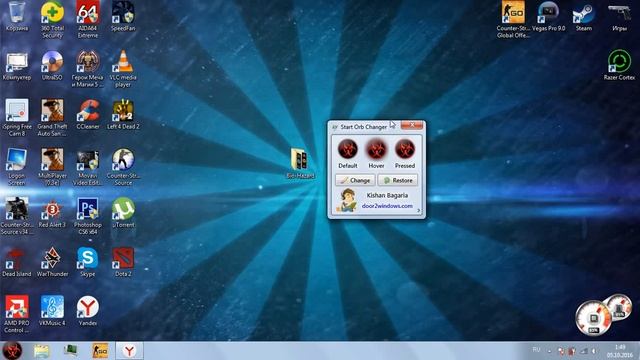 WIN# Как изменить кнопку пуск? / Меняем иконку пуск за 3 минуты смотреть онлайн