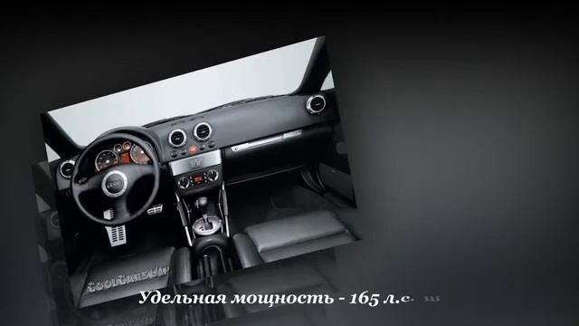 Ауди ТТ! Audi TT 3 2 Quattro Coupe
