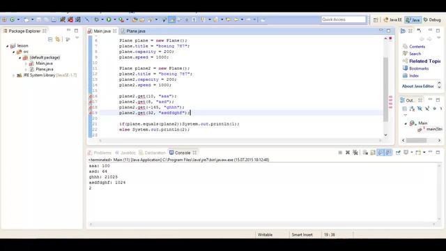 Java для начинающих - 047 - Java для начинающих- Методы класса, Урок 25! смотреть онлайн