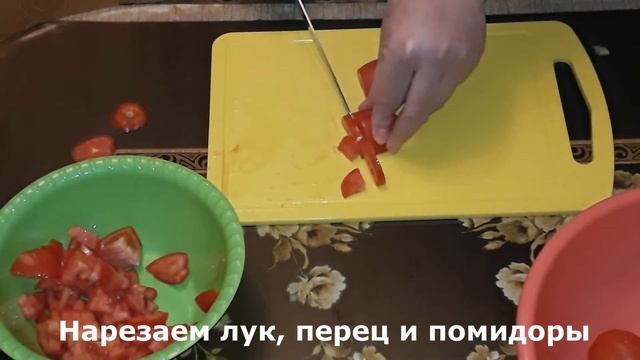 Фитнес для Дома