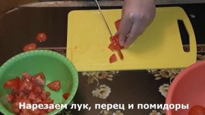 Пангасиус (Морской язык) в сметане с овощами.