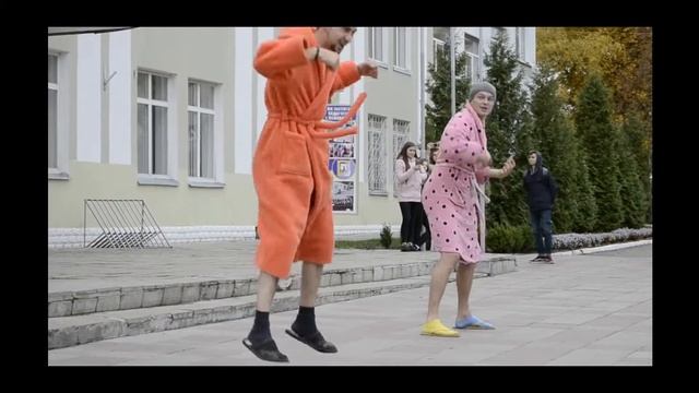 ПИЖАМАпати на ФИЗМАТЕ (флешмоб СумГПУ) смотреть онлайн