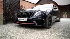 Шикарная ЧЕЧЕНСКАЯ СВАДЬБА 2020