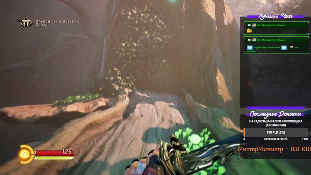 Shadow Warrior 3: Definitive Edition - Надежный как швейцарские часы план по успокоению дракона!!! смотреть онлайн