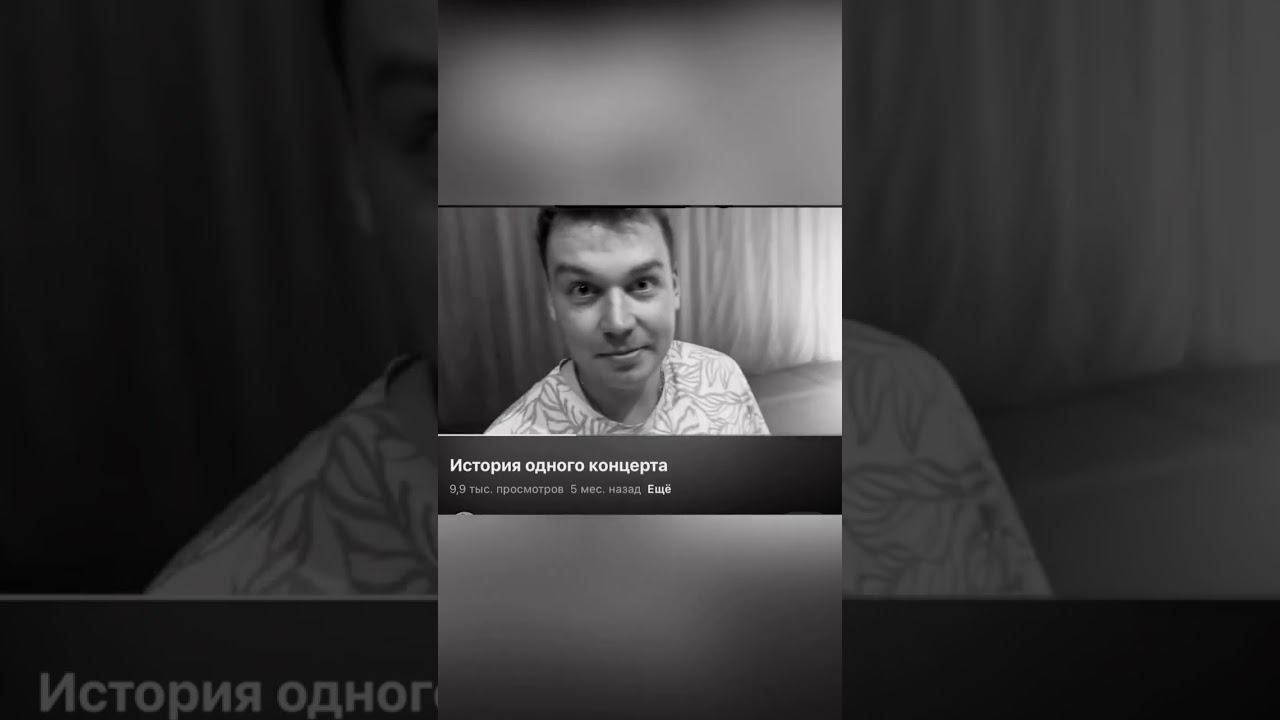 Не стало Андрея Данского. Спи спокойно, мой друг…Ты всегда в наших сердцах… смотреть онлайн