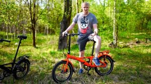 Купил велосипеды за 92000₽. Самый честный обзор Shulz Lentus 2021.