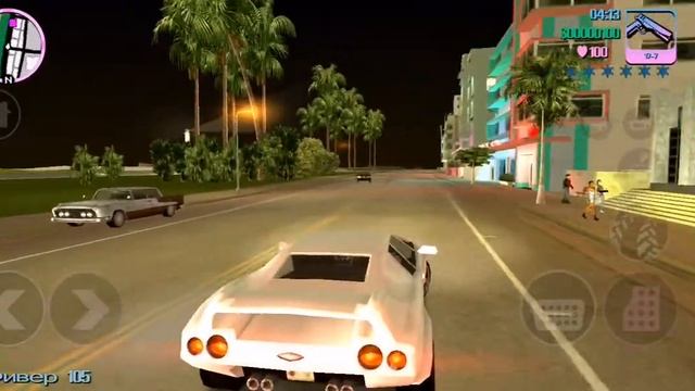 Прохождение Гта Вайс Сити - 2 Часть (Разборка на задворках 2 часть) смотреть онлайн