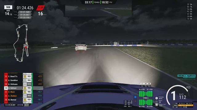 Asetto Corsa Compitizione! Компетишн Donington park смотреть онлайн