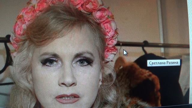 Певица Светлана Разина в документальном фильме негативно отозвалась о своем однофамильце смотреть онлайн