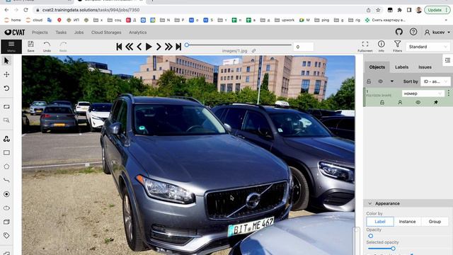 Как в CVAT задавать количество точек на полигон