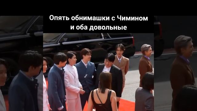 Бан Шихёк "подсказал" ??? смотреть онлайн