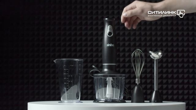 Обзор SINBO SHB 3173 — блендер от SINBO | Ситилинк смотреть онлайн