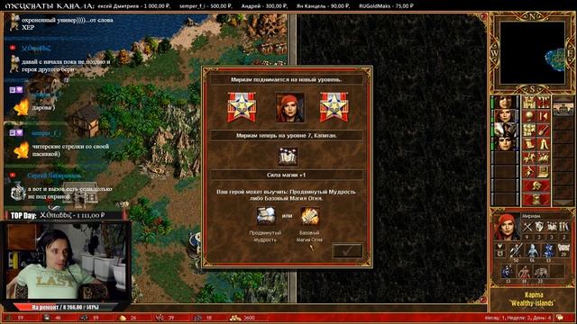 Heroes 3 [HOTA] - Challenge "No Load" ► Карта "Wealthy islands", часть 1 смотреть онлайн