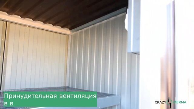 ЧТО СТАЛО С КУРЯТНИКОМ после его МОДЕРНИЗАЦИИ? Применили НОВЫЕ ТЕХНОЛОГИИ! Смотрите, что получилось