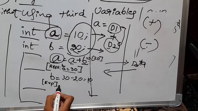 Java program to swap two numbers without using third variable_interview imp programs смотреть онлайн