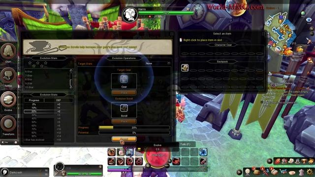 Dragomon Hunter - Первый взгляд смотреть онлайн