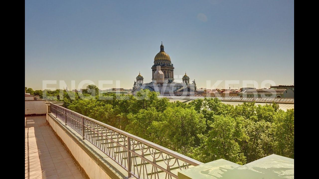 Engel & Völkers: Конногвардейский б-р, д. 5 - апартаменты с видом на Исаакиевский собор смотреть онлайн