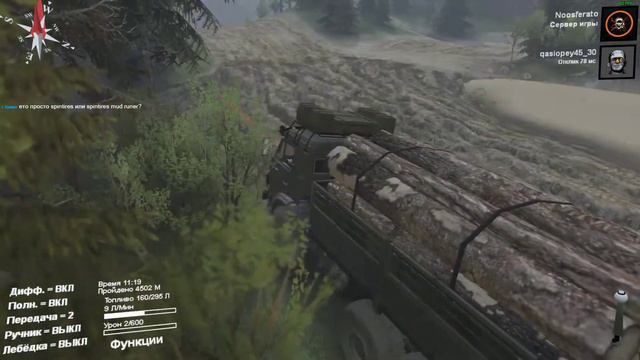 Spintires - Карта «Лесные Дороги» смотреть онлайн