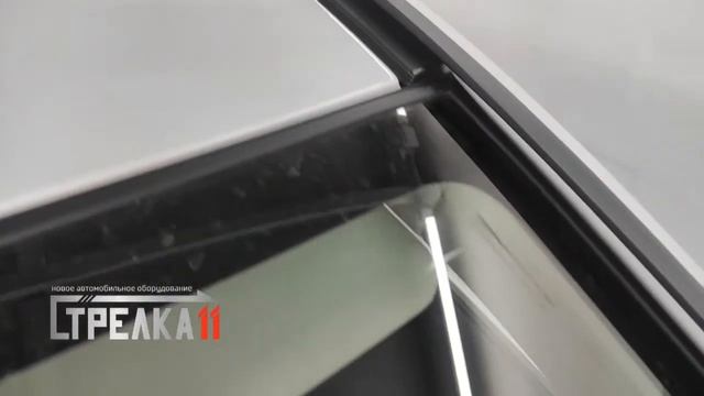 Дефлектор лобового стекла Стрелка-2 SUZUKI VITARA (IV рестайлинг) с 2018г.в. - strelka11.ru смотреть онлайн