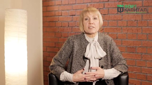 Где хранить деньги, если не в банке? Советы от Финансового советника Татьяны Лядновой. смотреть онлайн