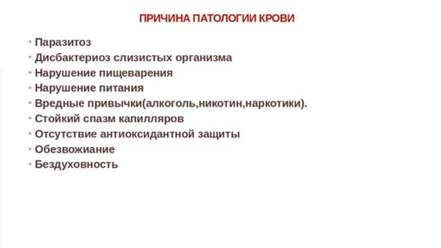 NAYUTA ДОКТОР О NAYUTACHION Почему он нужен всем 27 03 20 Людмила Р смотреть онлайн