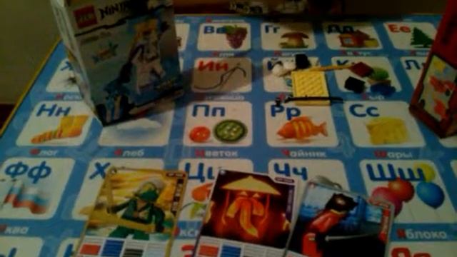 ➣Открываем коробочки с лего ниндзяго кай и зейн! смотреть онлайн