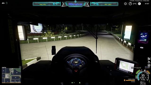 Стрим | FS 19 | Карта "Свапа Агро". №3 смотреть онлайн