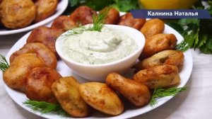 Такое я еще не готовила, сама в Шоке, что это обалденно Вкусно!  Тарелка опустела мгновенно