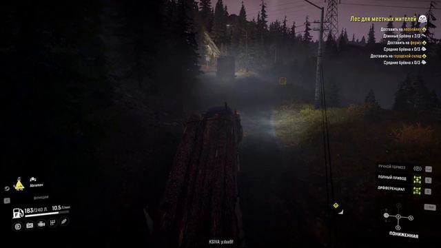 ПРОТЕСТИЛИ LAND ROVER. БАРСУЧИЙ ПЕРЕЕЗД ПРОДОЛЖАЕТСЯ ☁️ Snowrunner #5 смотреть онлайн