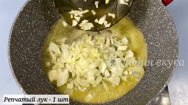 Не стоит ПЕРЕПЛАЧИВАТЬ! Вкуснее СЕМГИ И ФОРЕЛИ! Просто и быстро! смотреть онлайн