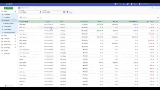 Refund смотреть онлайн