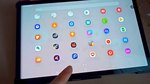 ЭСТЕТИЧНОЕ ОФОРМЛЕНИЕ планшета / Что в моем планшете SAMSUNG GALAXY TAB S6 смотреть онлайн