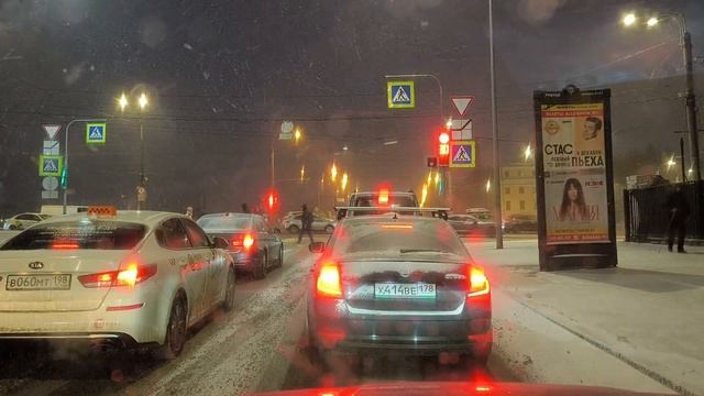 2023.11.23. Погода Петербург. 08:18. -5,5°. Снегопад!!! смотреть онлайн