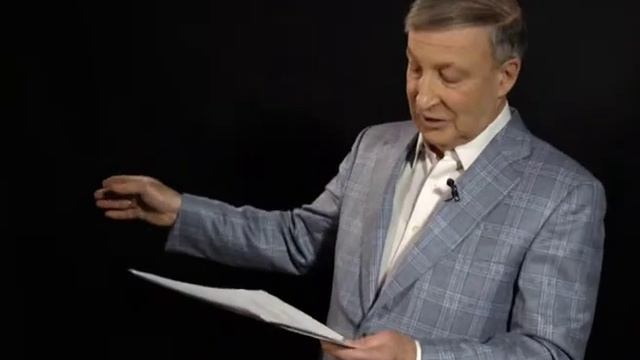 Мудрость смотреть онлайн