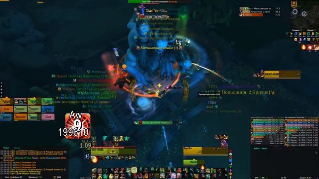 Гарм ХМ 12 13 2016 смотреть онлайн