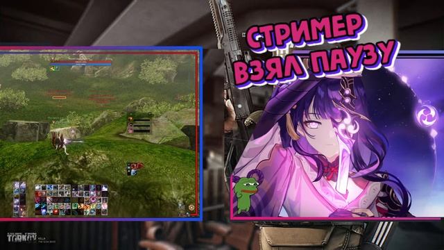 ArcheAge 8.1|| Новый ЧЕЛЛЕНДЖ - 5 ЧАСОВ ФАРМА ИФНИРА! (МИЛИК 17к) смотреть онлайн