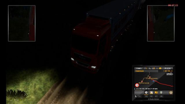 №41 ETS 2 С.Р Байкал Р20. Работаем на магнит везем просроченные продукты с Высокогорного в Москальв смотреть онлайн