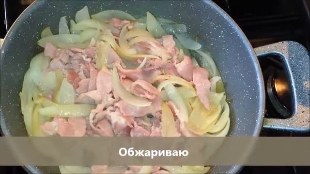 Салатная Фантазия