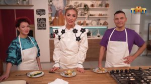 Бузова на кухне, 2 сезон, 8 выпуск