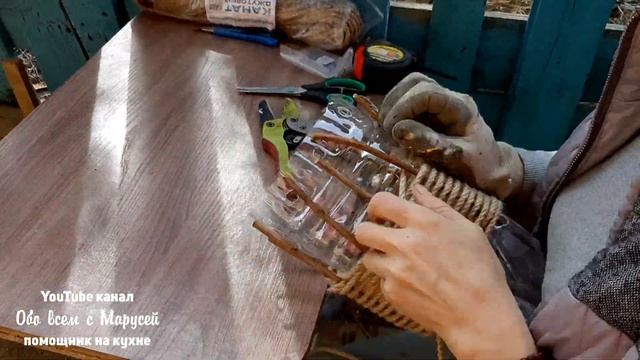 КАШПО ИЗ ПЛАСТИКОВОЙ БУТЫЛКИ ДЛЯ ПЕТУНЬИ смотреть онлайн