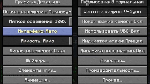 Первое моё видео на сборке pixelmon смотреть онлайн