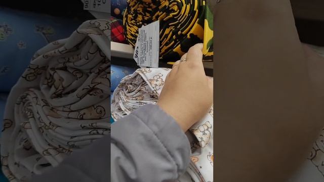 мир шитья. магазин барои дузандохо смотреть онлайн