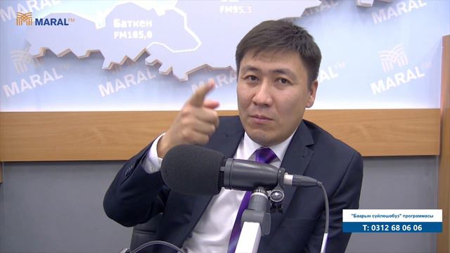 Алмаз Бейшеналиев: Мекенди сүйүү - чет өлкөдөн Кыргызстанга кайтып келүү эмес смотреть онлайн