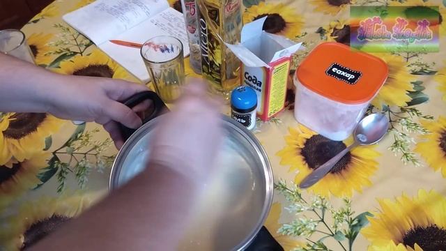 ХВОРОСТ НА ВОДКЕ\ ХРУСТЯЩИЙ ХВОРОСТ