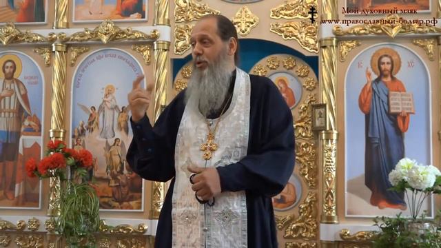 Зачем обращаться к святым, а не к Богу напрямую? смотреть онлайн