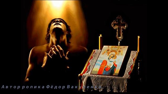 Живи в любви Читает автор Фёдор Вакуленко смотреть онлайн